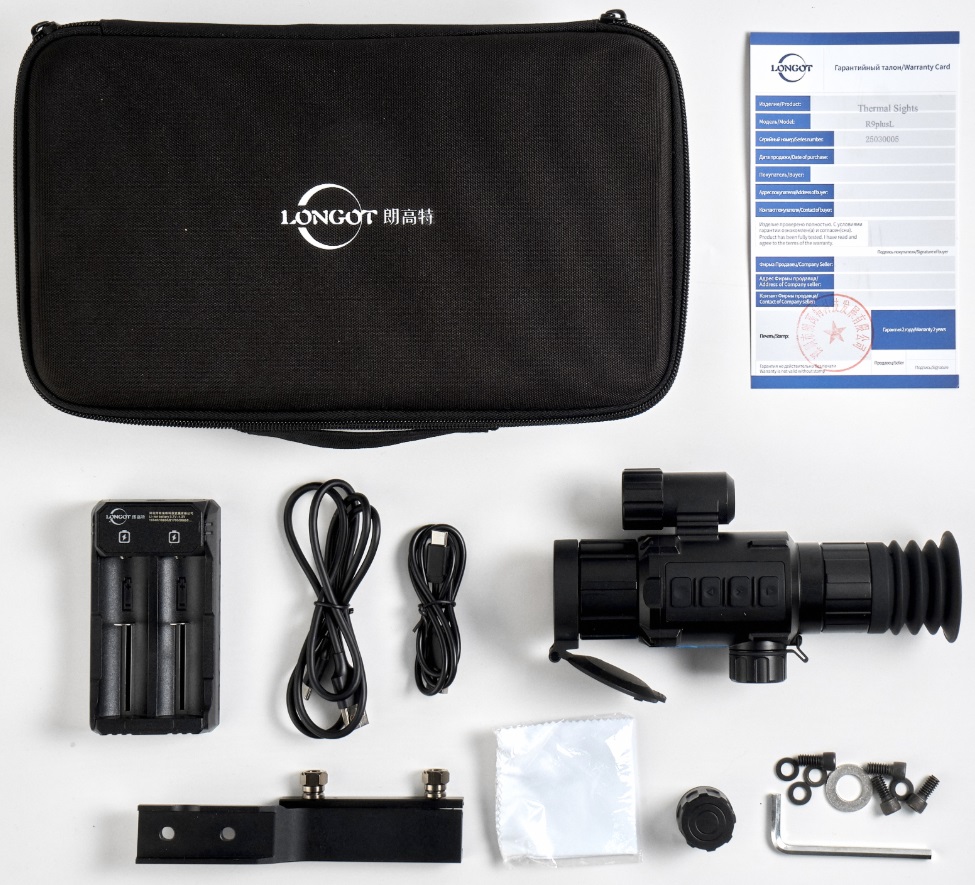 Тепловизионный прицел Longot R9plusL