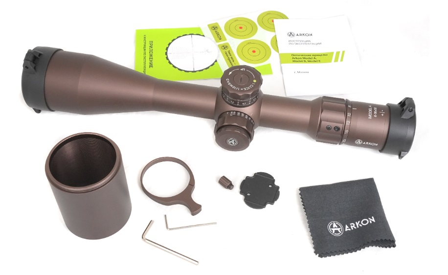 Комплектация парицела