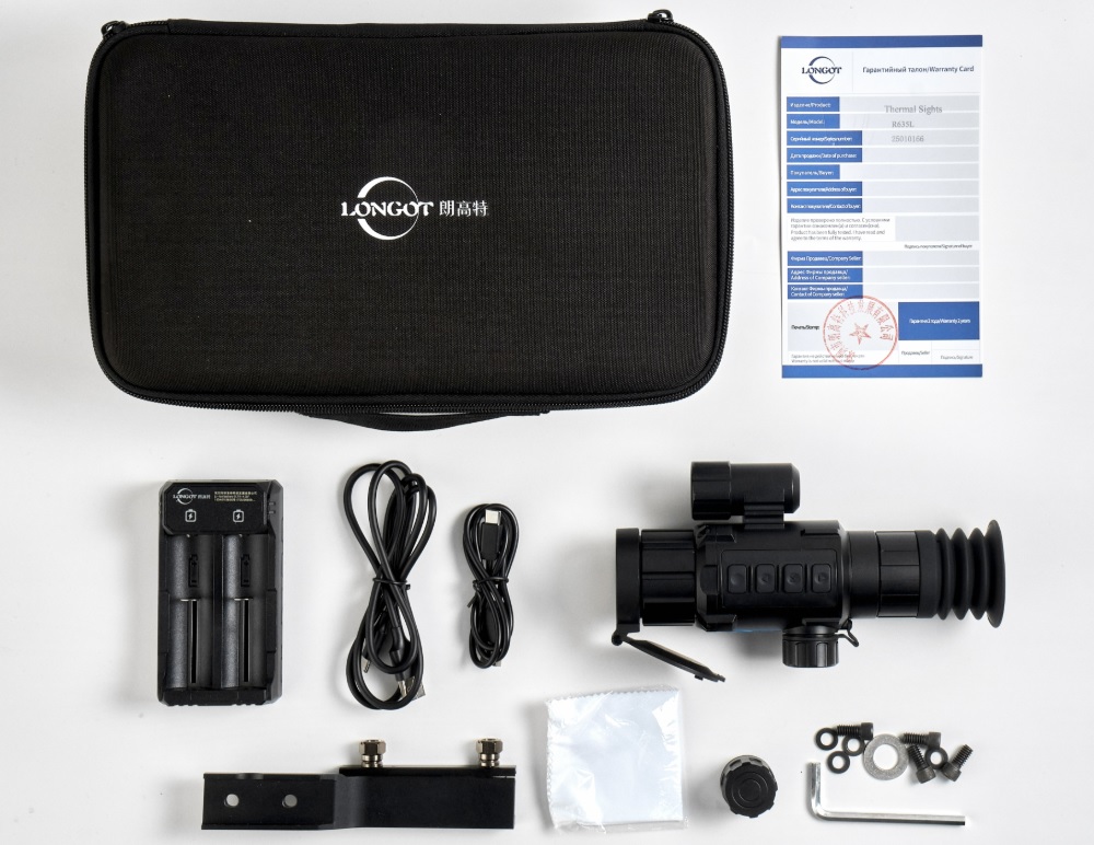 Тепловизионный прицел Longot R635L - комплектация