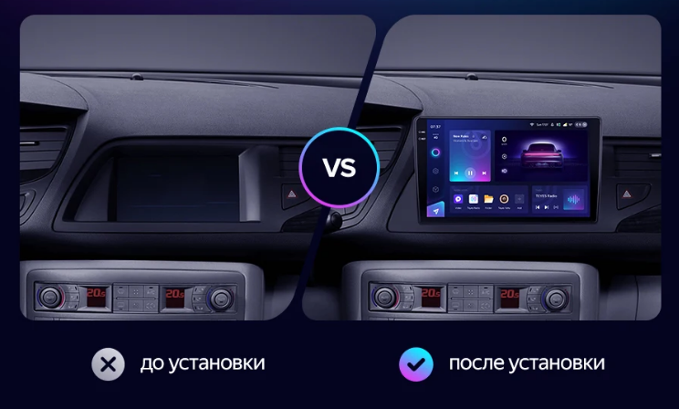 Citroen_C5.png Citroen_C5.png