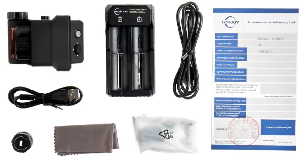 Тепловизионный прицел Longot R3