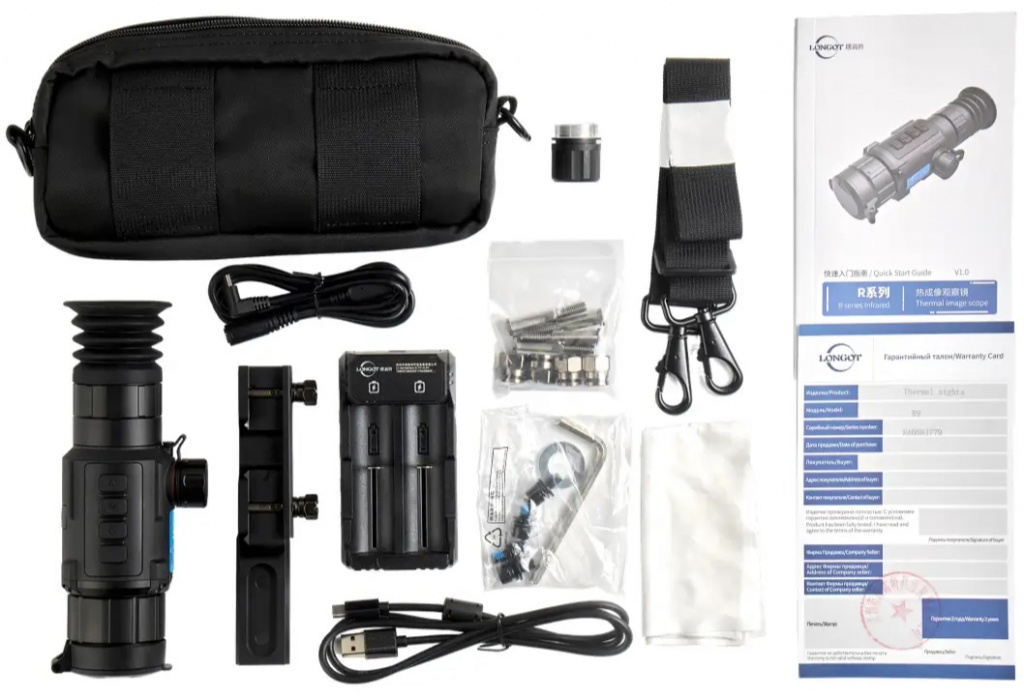 Тепловизионный прицел Longot R9plus - комплектация