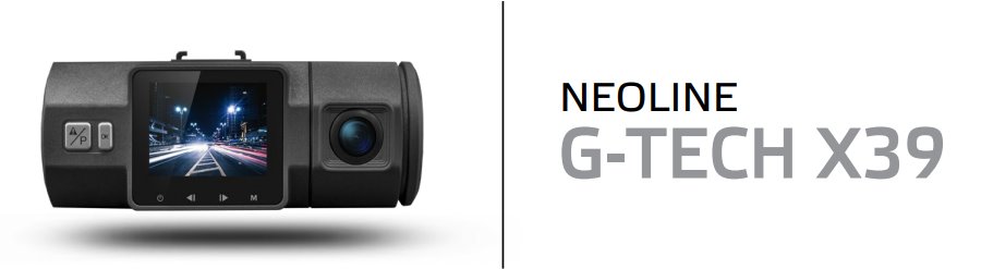 Neoline G-Tech X39
