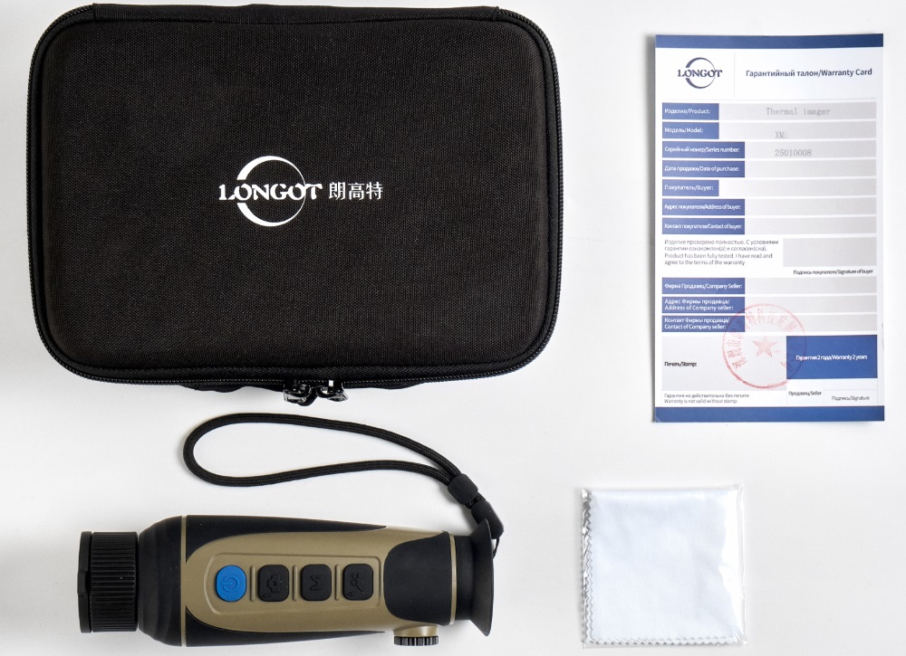 Тепловизионный монокуляр Longot XM3 - комплектация