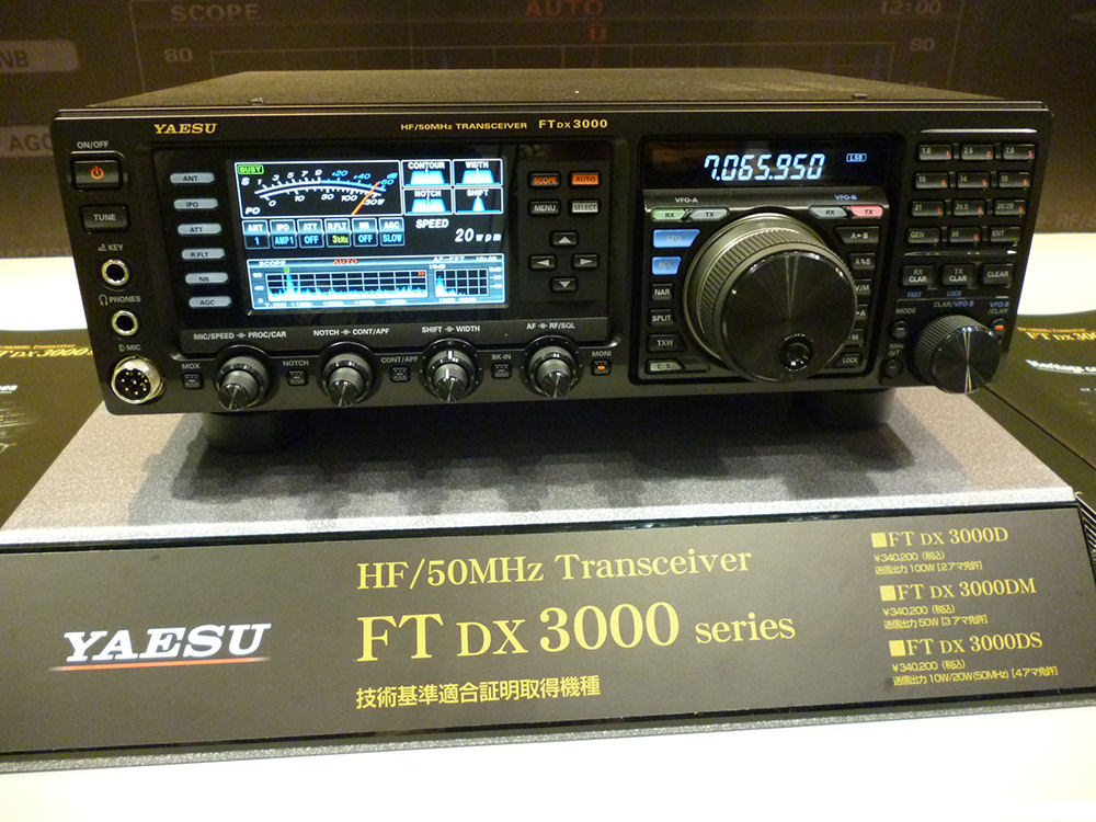 FTDX-3000.jpg