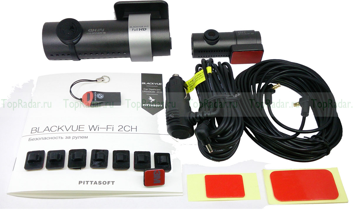 Автомобильный видеорегистратор BlackVue DR550 GW