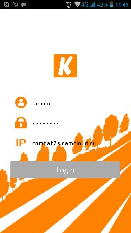 Приложение Camcloud для персонального видеорегистратора КАРКАМ КОМБАТ 2s