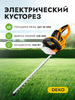 image preview
