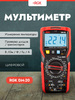 image preview