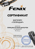 warranty certificate picture