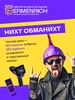 image preview