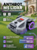 Робот-газонокосилка ANTHBOT M5 LiDAR