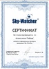 warranty certificate picture