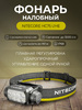 image preview