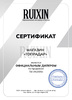 warranty certificate picture