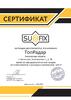 warranty certificate picture