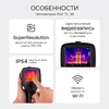 image preview