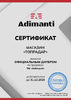 warranty certificate picture