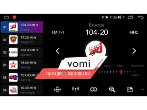 Головное устройство vomi ZX579R10-9863-LTE 10 дюймов универсальная для монтажа на панель, фото 6