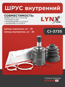 ШРУС внутренний LYNXauto CI-3735. Для: Honda, Хонда, Civic(Цивик) VII 1.3-1.6 01-05 / Civic(Цивик)(FD) 1.6 06> / City(GD/GE/GM) 1.2-1.5 03-11 / Jazz(GD/GE) 1.2-1.5 02-11., фото 1
