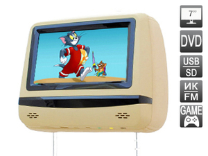 Подголовник со встроенным DVD плеером и LCD монитором 7" Avel AVS0745T (Бежевый), фото 1