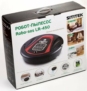 Робот-пылесос SITITEK Robo-sos LR-450, фото 9