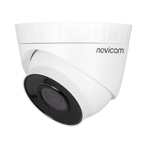 Novicam PRO 42M - купольная уличная IP видеокамера 4 Мп с микрофоном и WDR (v.1485)
