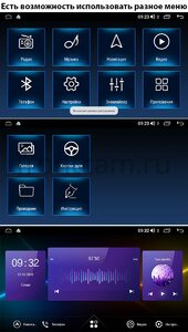 Штатная магнитола LeTrun 3792-9217 для Suzuki SX4 II 2013-2021 на Android 10 (4/64, DSP, QLed) С оптическим выходом, фото 6