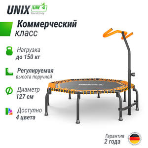 Батут UNIX Line FITNESS Premium (127 см) Orange, фото 2