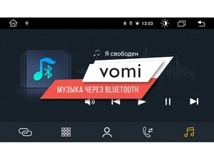 Головное устройство vomi FX383R9-MTK-LTE для Mitsubishi PajeroSport 3 2017+ (МКПП+климат), L200 2015-2018 (МКПП+климат), Fiat Fullback 2017+ (АКПП+климат), фото 4