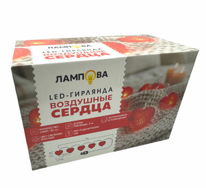 LED-гирлянда ЛАМПОВА "Воздушные сердца" 20 ламп, 3 метра (TYL-24-USB-RED20-3), фото 9