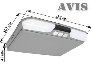 Автомобильный потолочный монитор 15,6" со встроенным DVD плеером AVEL AVS1520T (Черный), фото 8