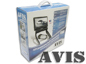 Монитор с DVD на подлокотник AVEL AVS0916T (Серый), фото 3