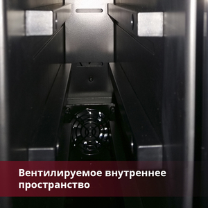 Встраиваемый винный шкаф Dunavox DX-7.20BK/DP, фото 3