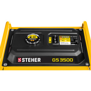 Бензиновый генератор STEHER 2800 Вт GS-3500, фото 9