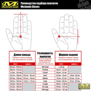 Перчатки MECHANIX Original MultiCam, р.L, фото 9