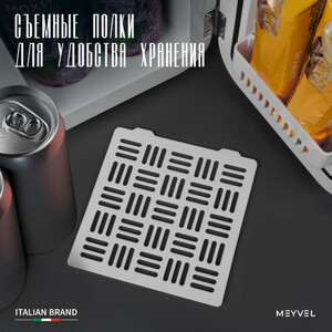 Холодильник для напитков Meyvel MD-04C3W-RGB с принтом, фото 9