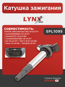 Катушка зажигания LYNXauto SPL1095. Для: Toyota, Тойота, Allion/Premio(T26) 1.8-2.0 07> / Auris(E150/E180) 1.6-1.8 07> / Avensis(Авенсис)(T27) 1.6-2.0 09> / Corolla(Корола)(E150/E180) 1.6-1.8 07>., фото 1