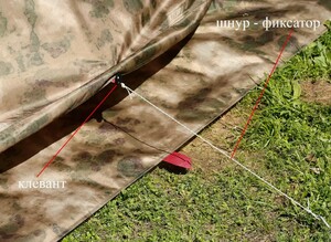 Всесезонная универсальная палатка Лотос 5У Шторм (оливковый цвет), фото 16