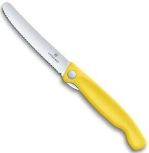 Нож Victorinox для очистки овощей, лезвие 11 см, серрейторная заточка, желтый, фото 2