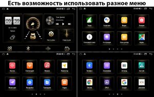 Штатная магнитола Renault Logan II 2013-2020, Sandero II 2013-2020 LeTrun 4166-9-3010 на Android 10 (4G-SIM, 3/32, DSP, QLed), фото 7