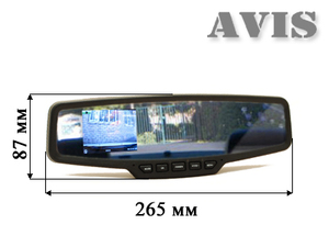 Зеркало заднего вида с монитором 2.7" и видеорегистратором AVEL AVS0355DVR, фото 4