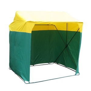 Палатка торговая "Кабриолет" 2,0х2,0, желто-зеленый