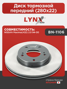 Диск тормозной передний (280x22) LYNXauto BN-1106. Для: NISSAN НИССАН Maxima(A32) 2.0 94-00, фото 1