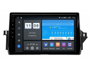 Головное устройство vomi ZX474R10-7862-LTE-4-64 для Toyota Camry V70 рестайлинг 11.2020+, фото 1