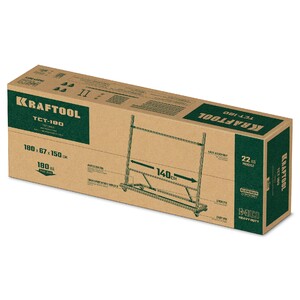 Тележка для перевозки крупноформатной плитки KRAFTOOL TCT-180 33251, фото 11