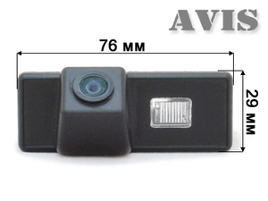 CCD штатная камера заднего вида AVEL AVS321CPR для PEUGEOT 508 (2011-...) (#132), фото 2