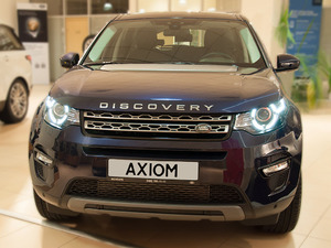Axiom Land Rover Special Wi-Fi, фото 4