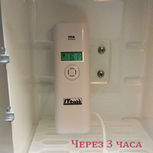 Термоэлектрический холодильник Dometic MyFridge MF-5M (5л,12/220В), фото 5