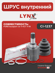 ШРУС внутренний LYNXauto CI-1237. Для: FORD ФОРД EcoSport (Спорт) 1.6 Ti-VCT 11-19, фото 1